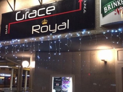 照片: Grace Royal 